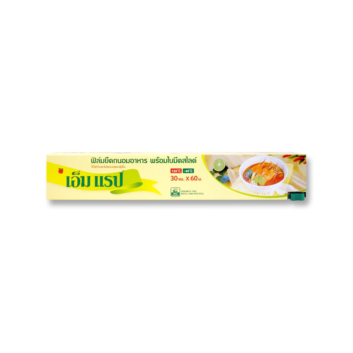 Màng Bọc Thực Phẩm M - Wrap :  30 cm x 60 met