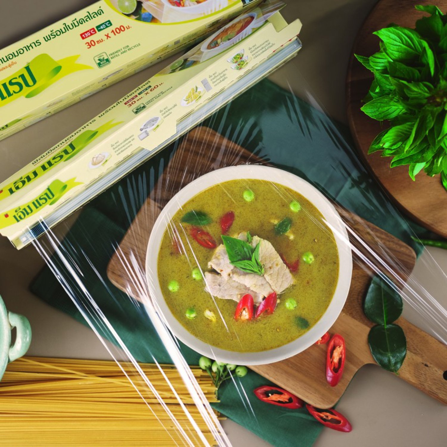 Màng Bọc Thực Phẩm M - Wrap :  30 cm x 60 met