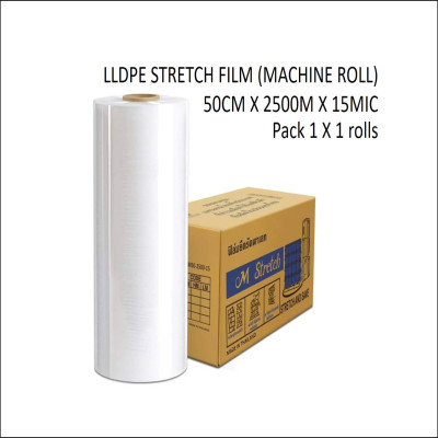 MÀNG QUẤN MÁY M - STRETCH 500 MM X 15 MIC X 2500 M