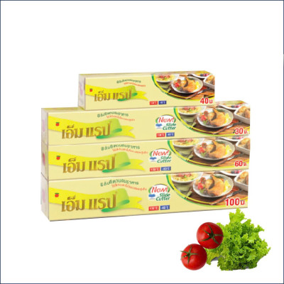 Màng Bọc Thực Phẩm M - Wrap :  20 cm x 40 met